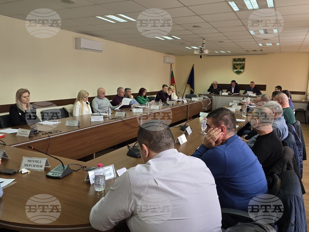 Общинският съвет в Гоце Делчев прие отчета за управлението и разпореждането с общинската собственост за 2025 година