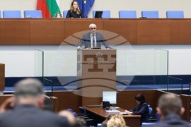 Народно събрание - заседание