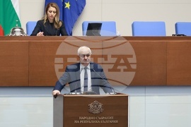 Народно събрание - заседание