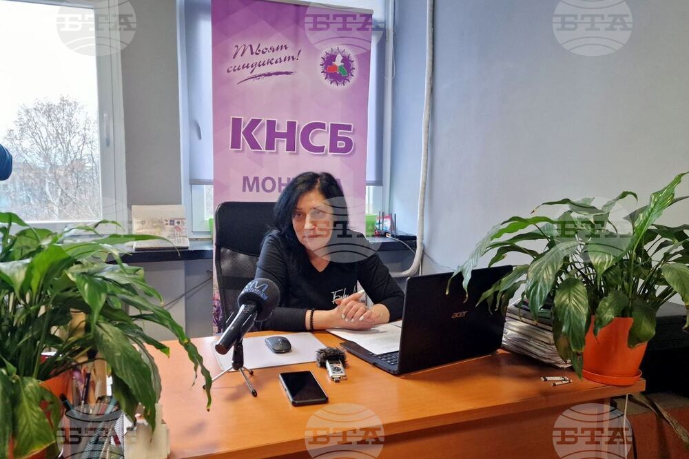 Повишават се цените на продуктите от малката потребителска кошница в област Монтана, сочи изследване на КНСБ