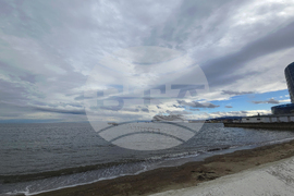 Chile - Punta Arenas - Antarctica - Bulgarian Antarctic Expedition