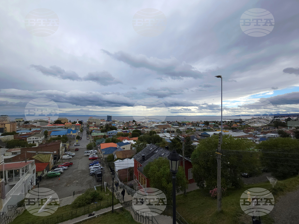 Chile - Punta Arenas - Antarctica - Bulgarian Antarctic Expedition