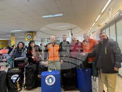 Chile - Punta Arenas - Antarctica - Bulgarian Antarctic Expedition