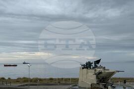 Chile - Punta Arenas - Antarctica - Bulgarian Antarctic Expedition