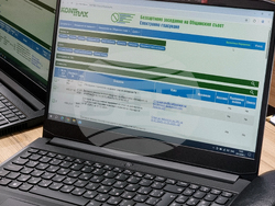 Крушари - Общински съвет - заседание