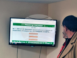 Крушари - Общински съвет - заседание