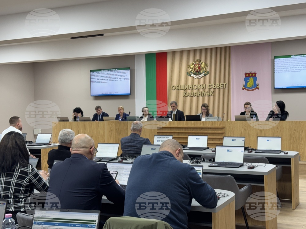 Общинските съветници в Казанлък приеха предложения на Общината за кандидатстване по проекти в сферата на образованието и инфраструктурата