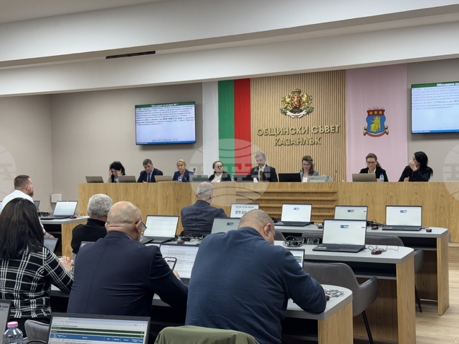 Общинските съветници в Казанлък приеха предложения на Общината за кандидатстване по проекти в сферата на образованието и инфраструктурата