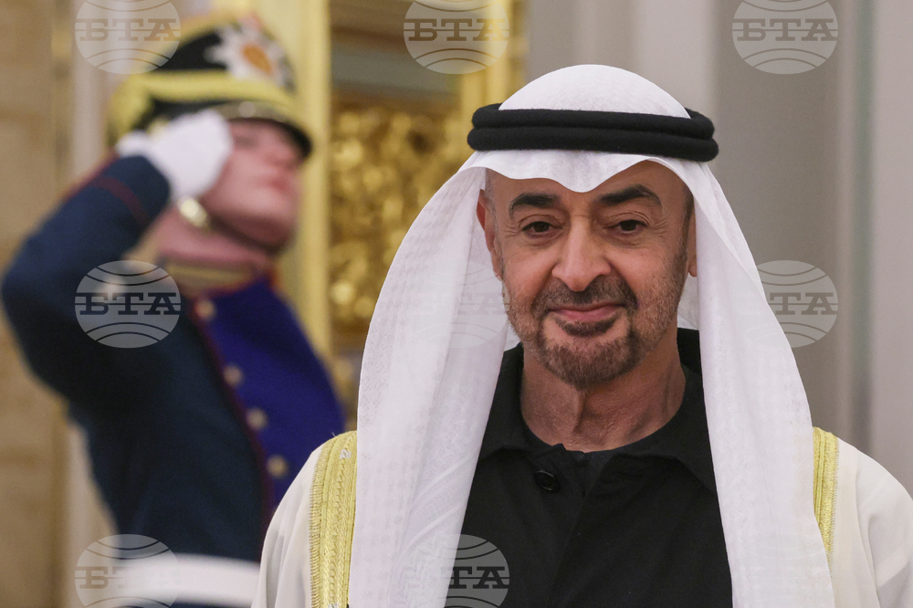 Russia United Arab Emirates