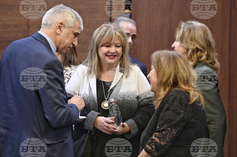 Асоциация на българските административни съдии - Списание „Административно правосъдие“ - представяне