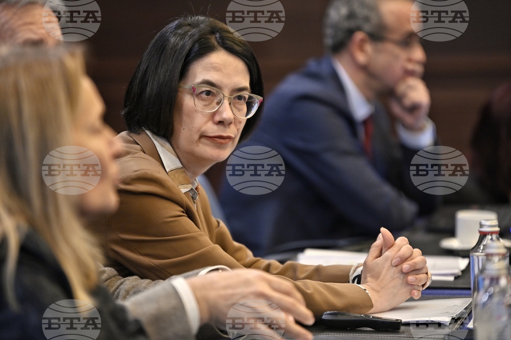 Асоциация на българските административни съдии - Списание „Административно правосъдие“ - представяне