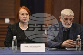 Асоциация на българските административни съдии - Списание „Административно правосъдие“ - представяне