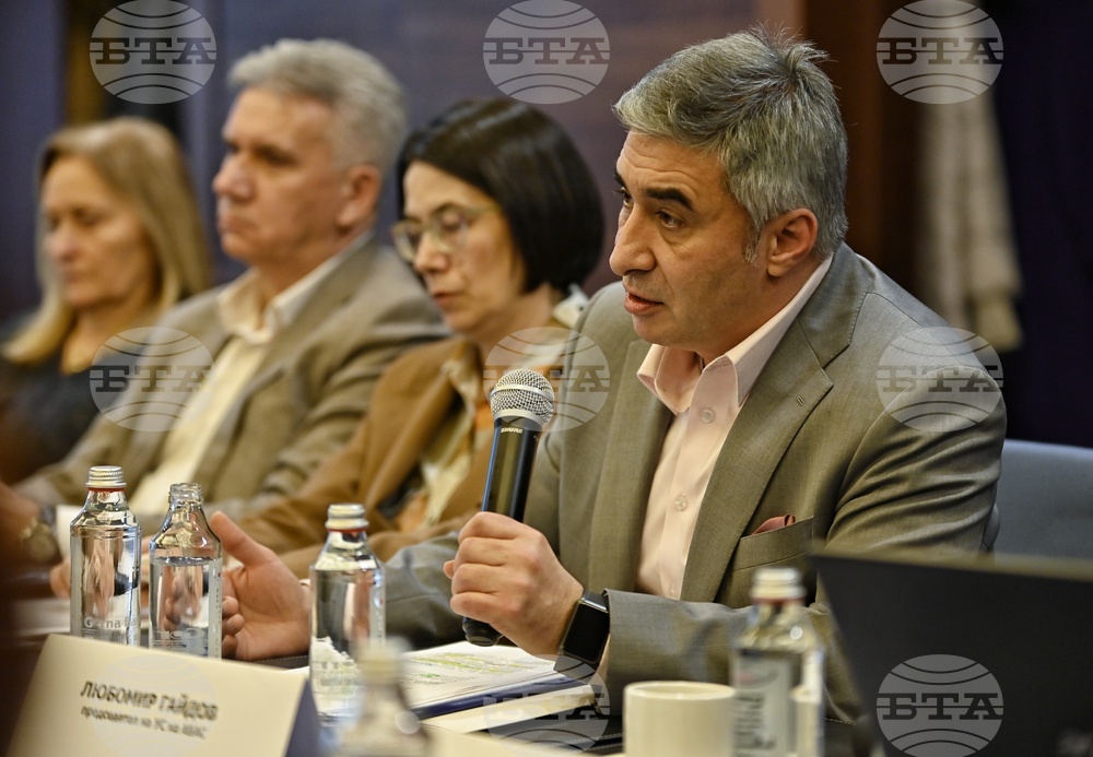 Асоциация на българските административни съдии - Списание „Административно правосъдие“ - представяне