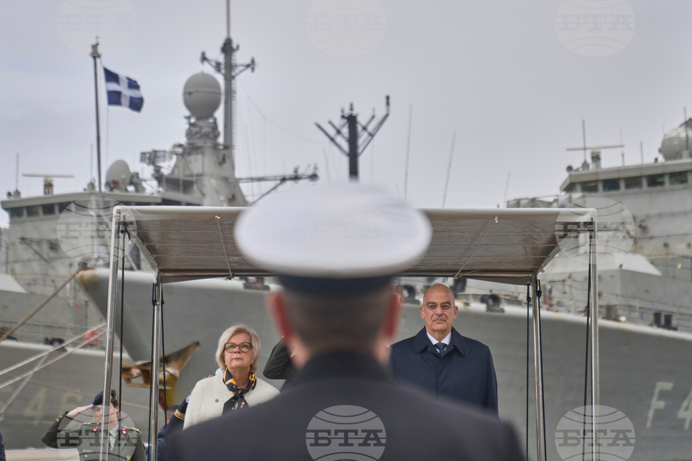 Greece France Defense