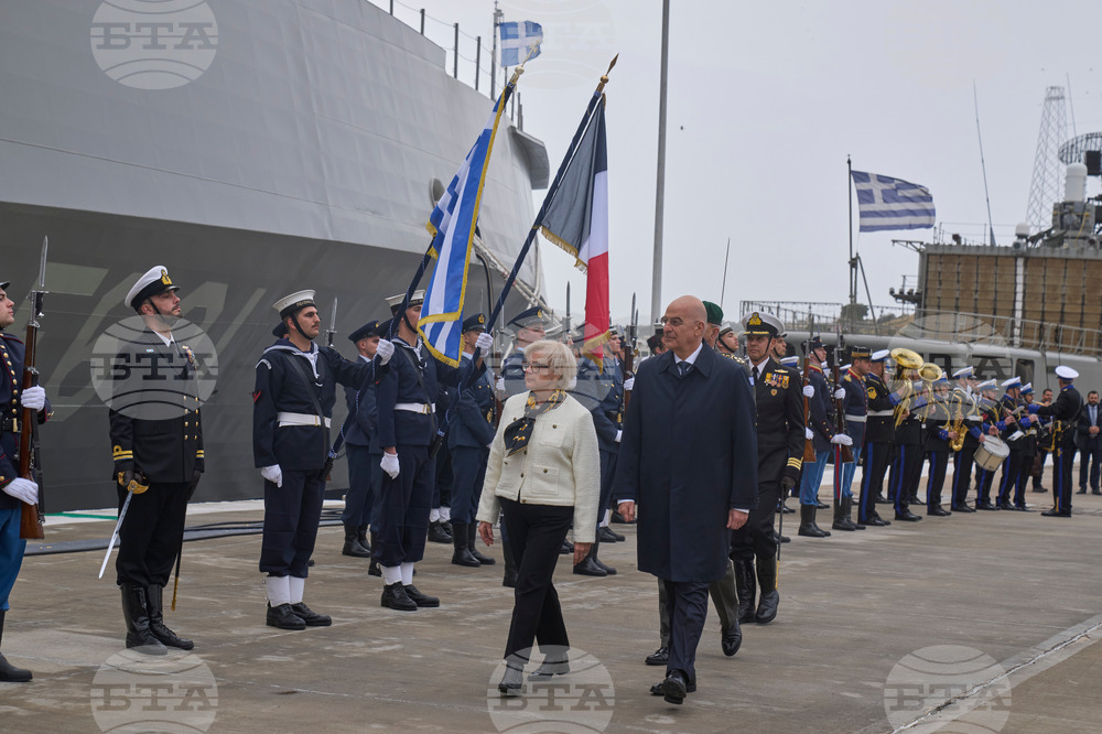 Greece France Defense