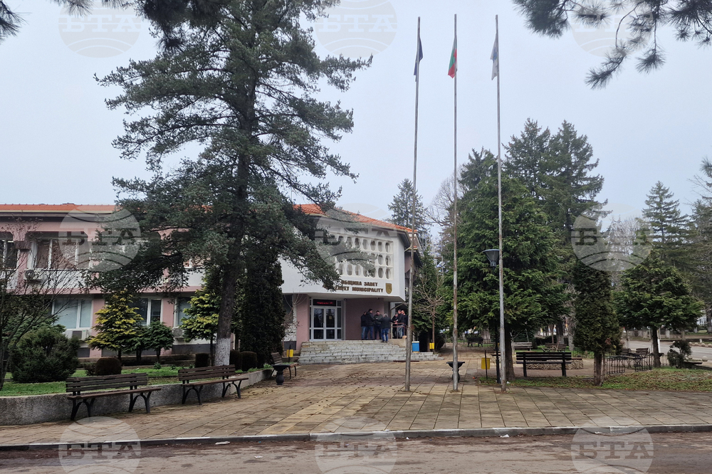 Завет - Общински съвет - заседание