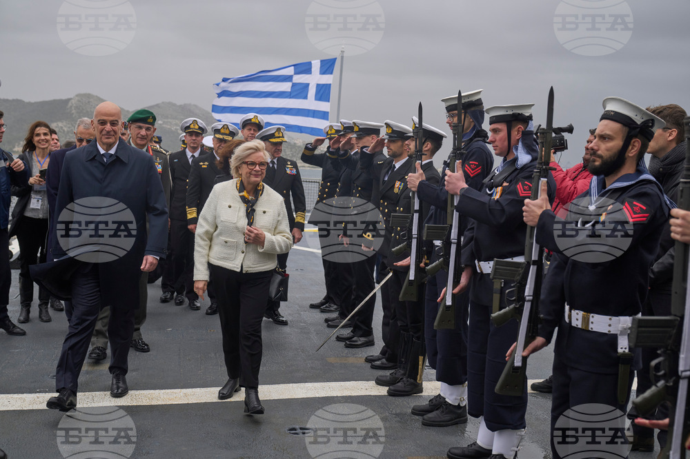 Greece France Defense