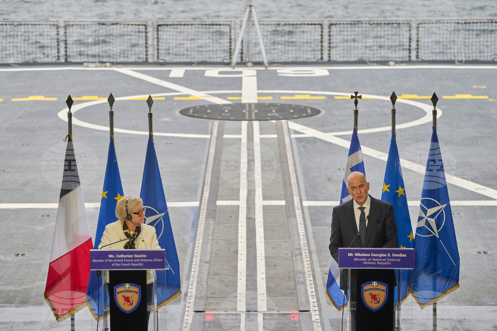 Greece France Defense