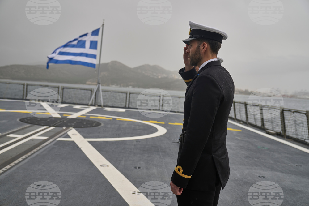 Greece France Defense