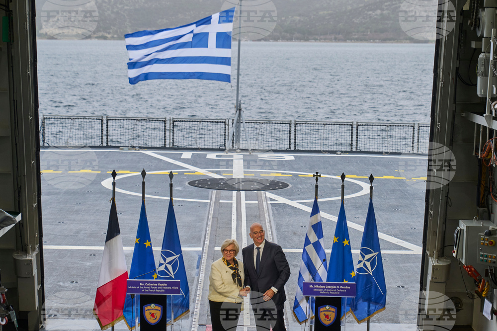 Greece France Defense