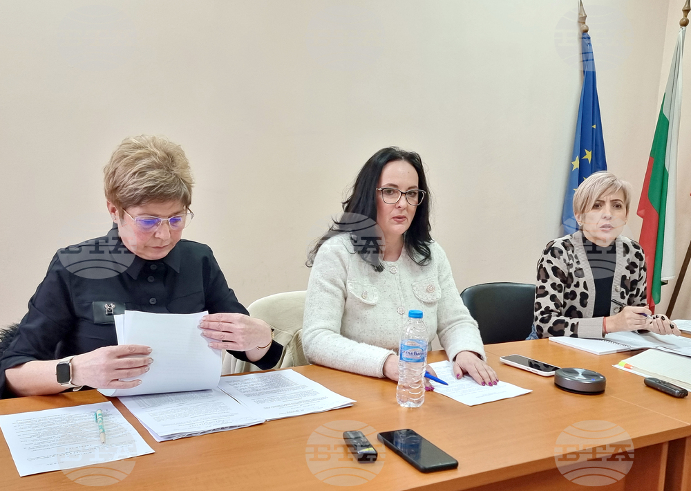 Трън - Общински съвет - заседание