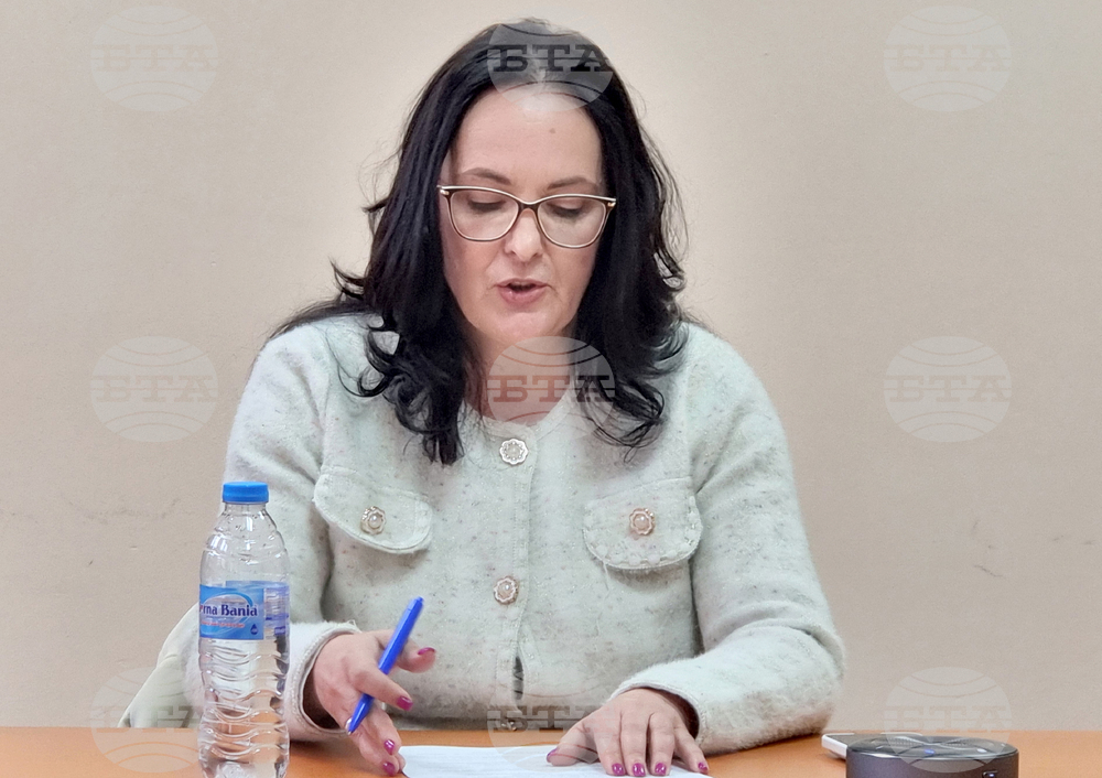 Трън - Общински съвет - заседание