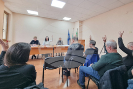 Трън - Общински съвет - заседание