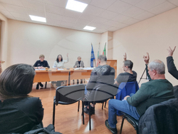 Трън - Общински съвет - заседание