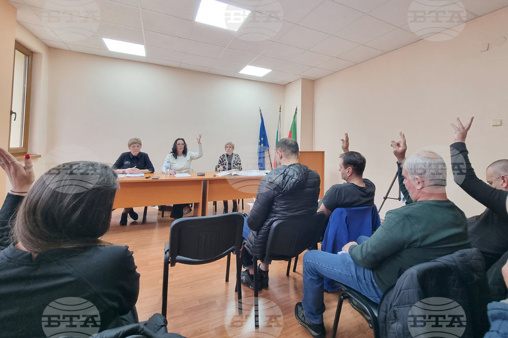 Трън - Общински съвет - заседание