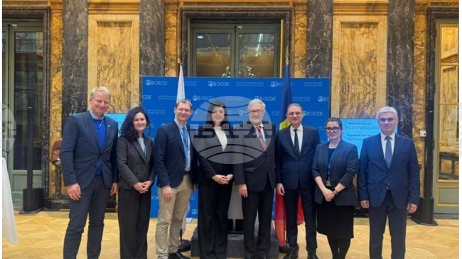 Аджерпрес: Присъединяването на Румъния като асоцииран член на Комитета за подпомагане на развитието на ОИСР беше отбелязано с церемония в Париж