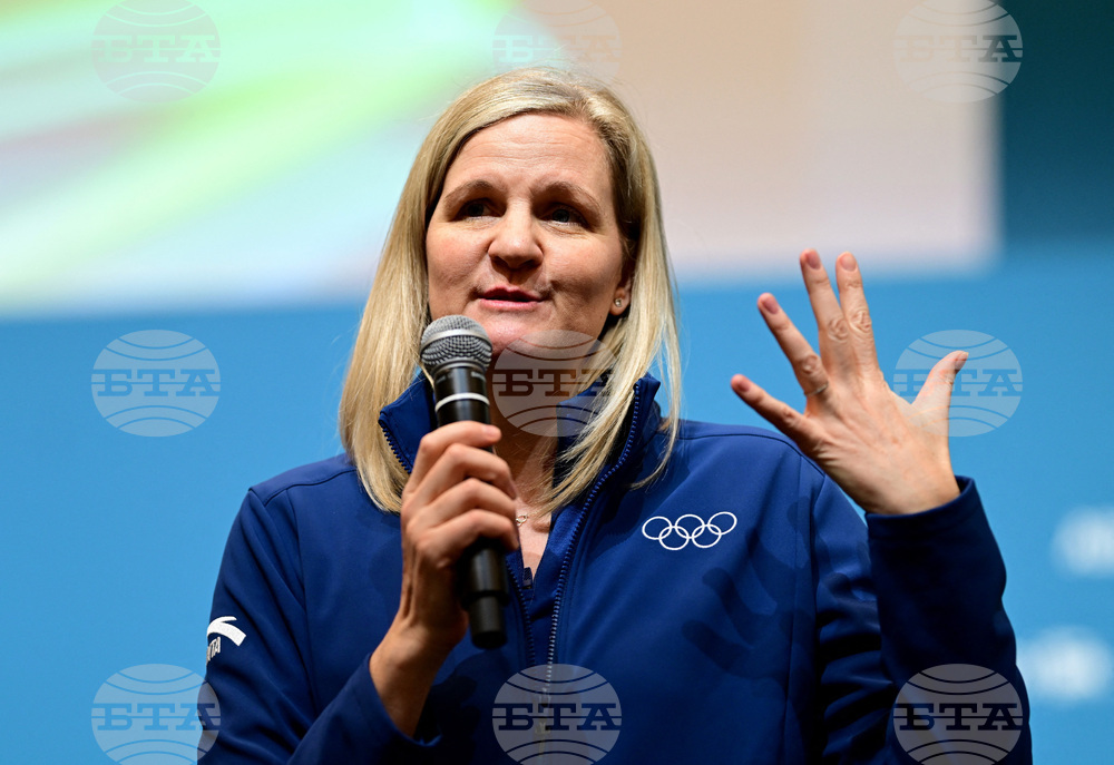 Milan Cortina Olympics