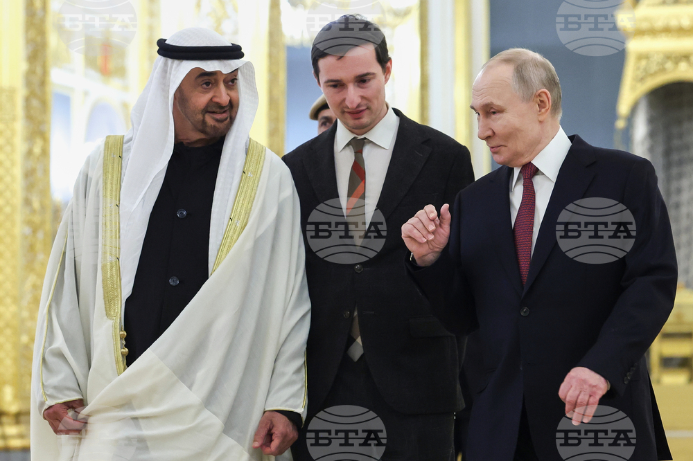 Russia United Arab Emirates