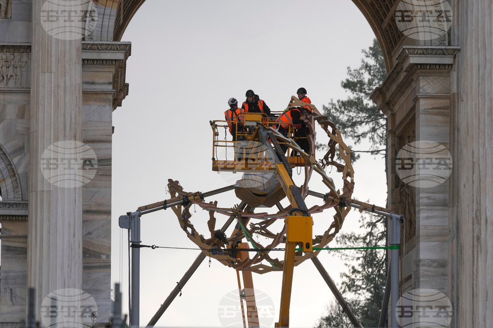 Milan Cortina Olympics