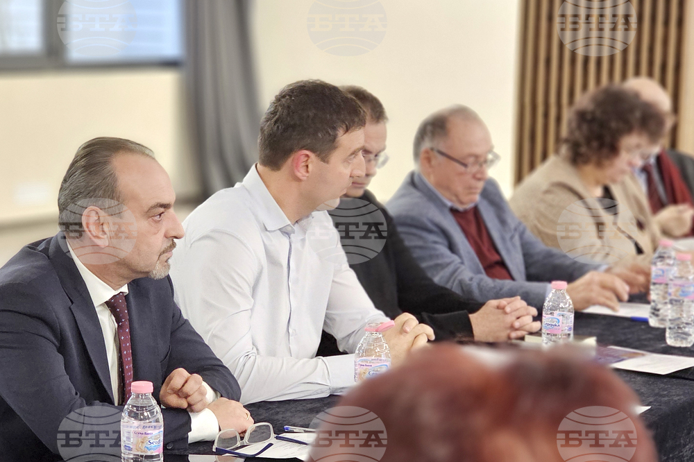 Русе - БСК - семинар