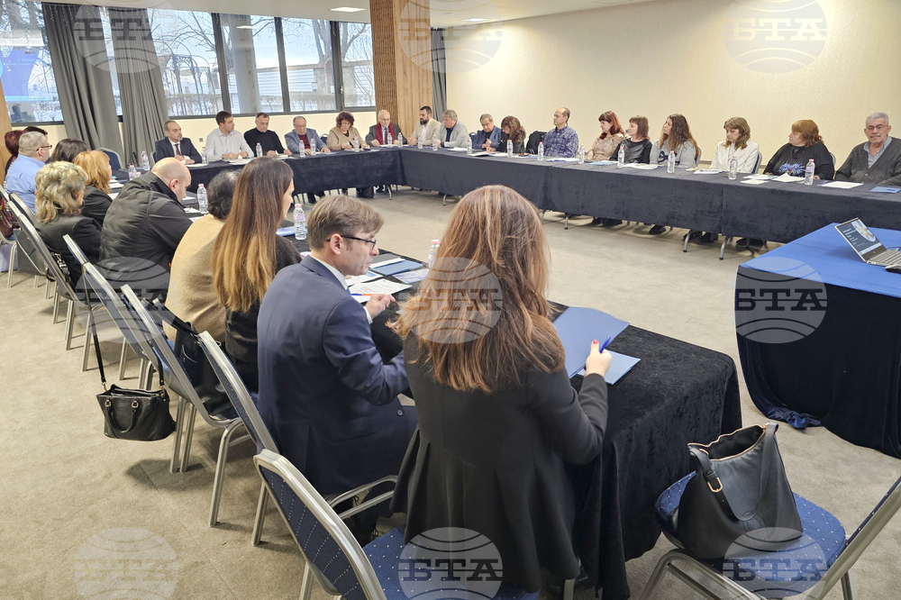 Русе - БСК - семинар