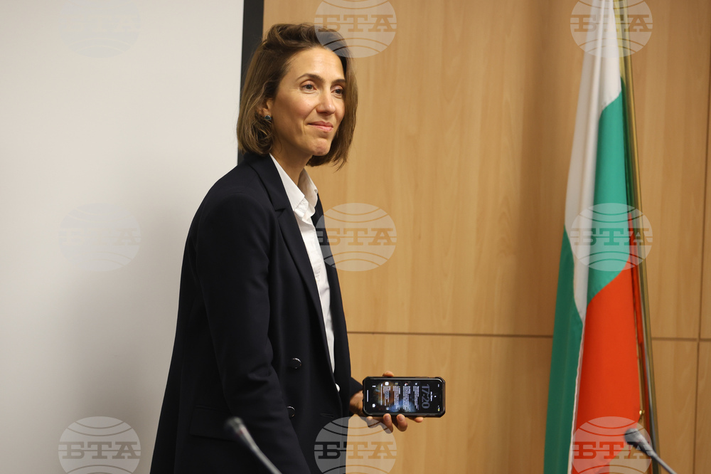 Европейски парламент - Валери Айе - пресконференция