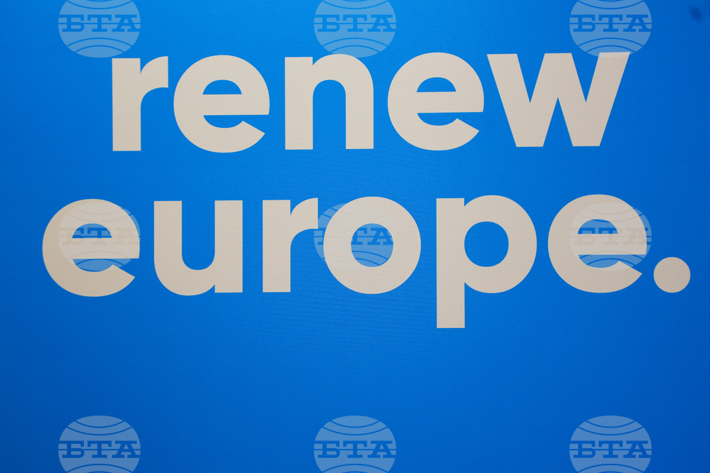 Европейски парламент - пресконференция