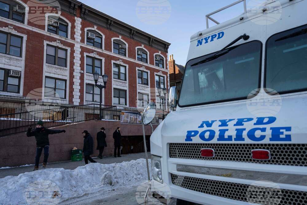 Chabad Headquarters Car Crash