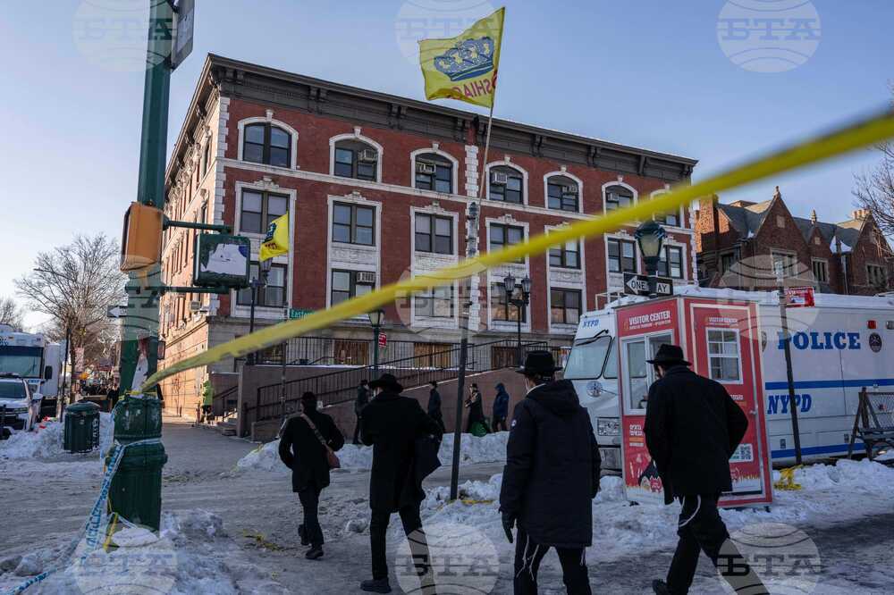 Chabad Headquarters Car Crash
