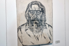 Ямбол - Андон Топчиев - изложба