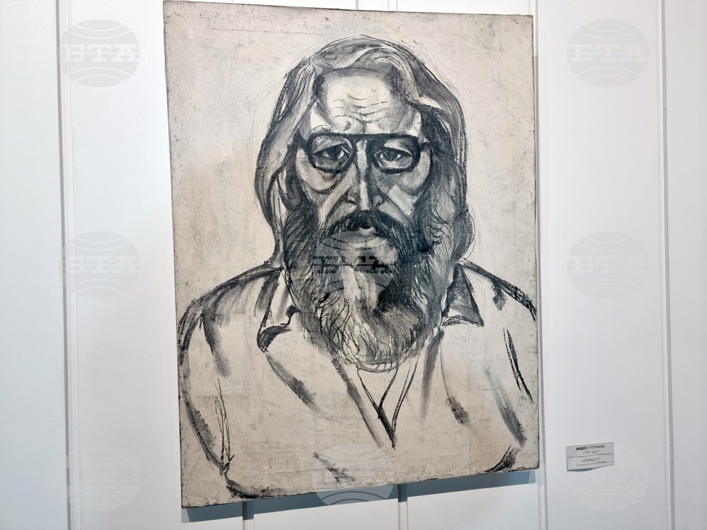 Ямбол - Андон Топчиев - изложба