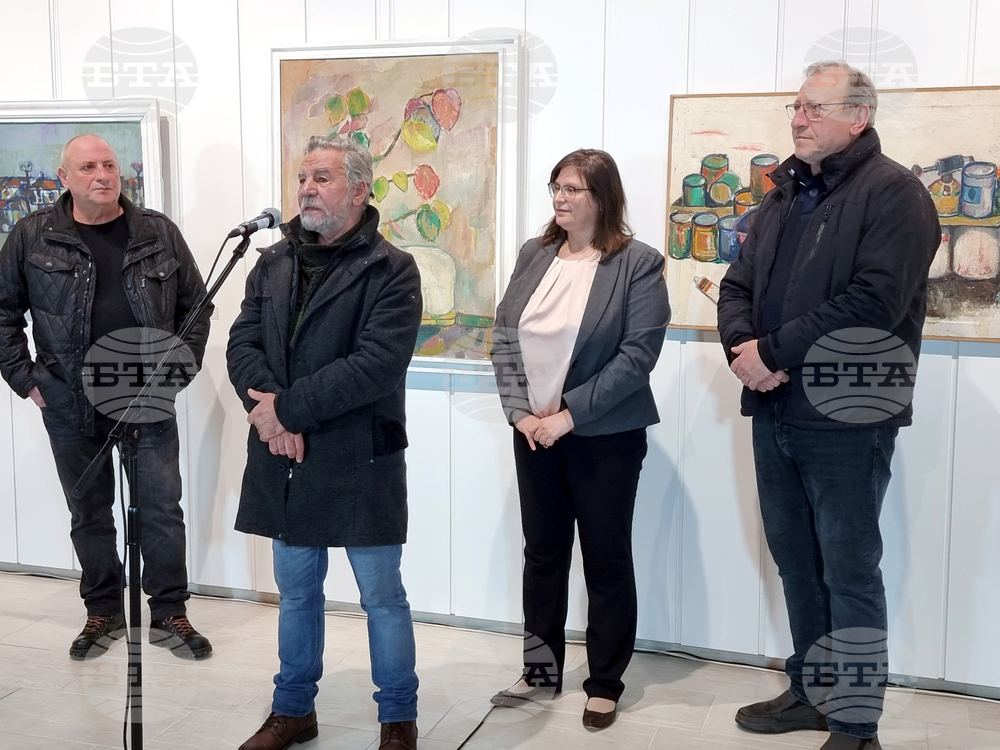 Ямбол - Андон Топчиев - изложба