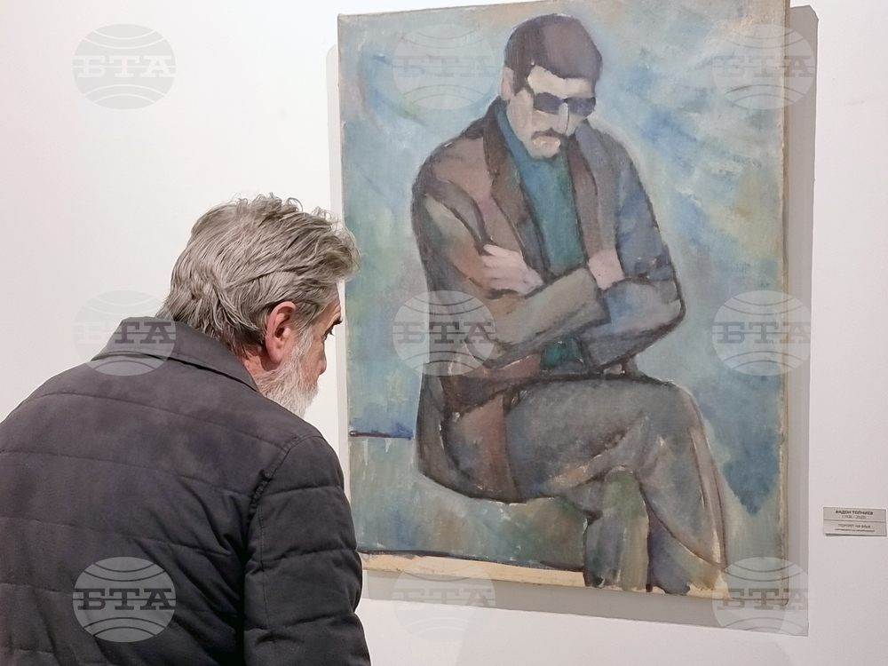 Ямбол - Андон Топчиев - изложба