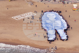 Avaaz Action - Free Gaza's Children