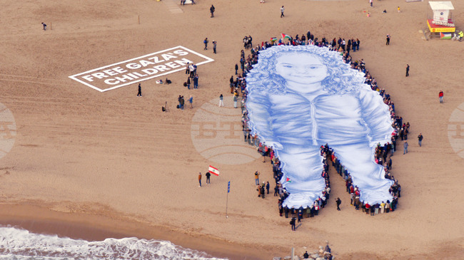 Акция в памет на убито в Газа палестинско момиче, вдъхновило документален филм, се проведе в Барселона