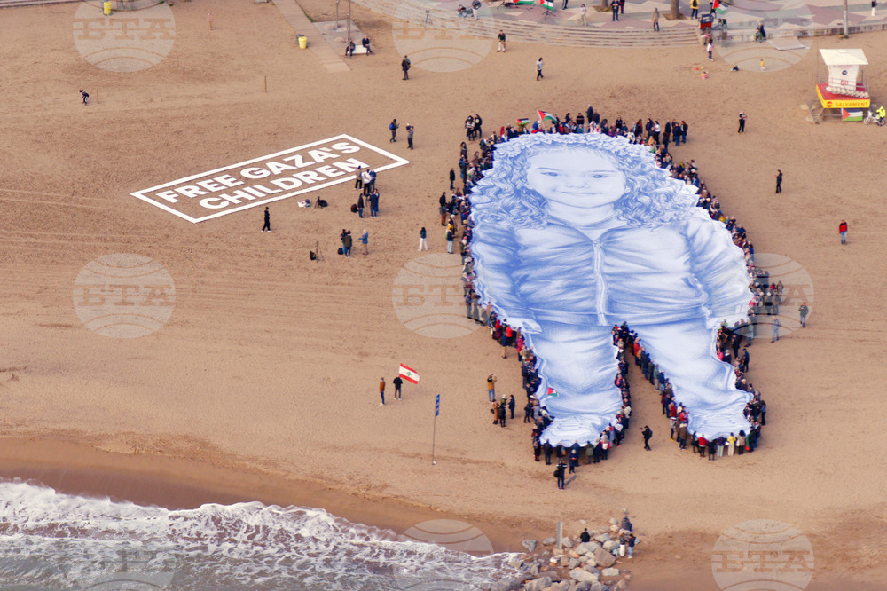 Avaaz Action - Free Gaza's Children