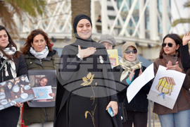 Avaaz Action - Free Gaza's Children