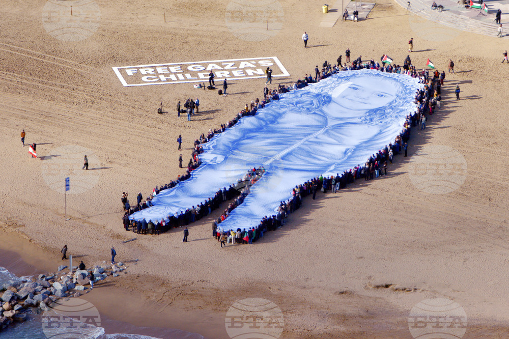 Avaaz Action - Free Gaza's Children