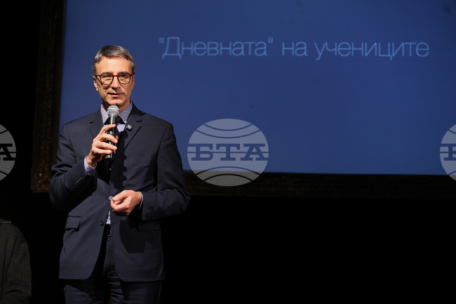 Minister of Energy to Attend Transatlantic Energy Security Symposium in Washington, DC