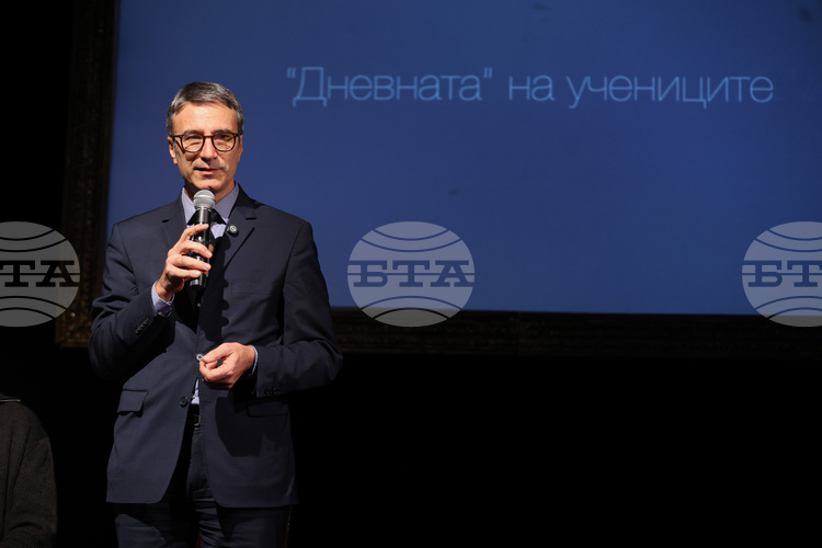 Minister of Energy to Attend Transatlantic Energy Security Symposium in Washington, DC